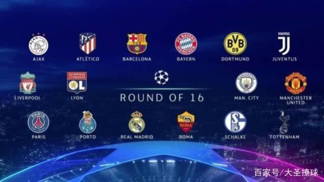 诺丁汉森林 诺丁汉森林