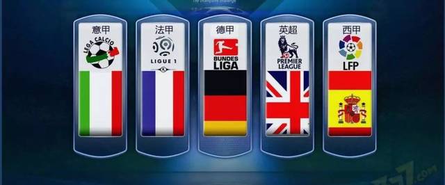 球队不敌开 球队不敌开